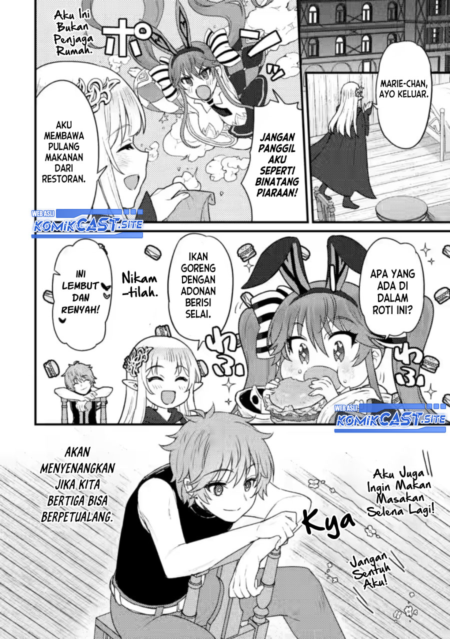 Ikenie ni Natta Ore ga, Naze ka Jashin wo Horoboshiteshimatta Ken Chapter 11 - halaman 23