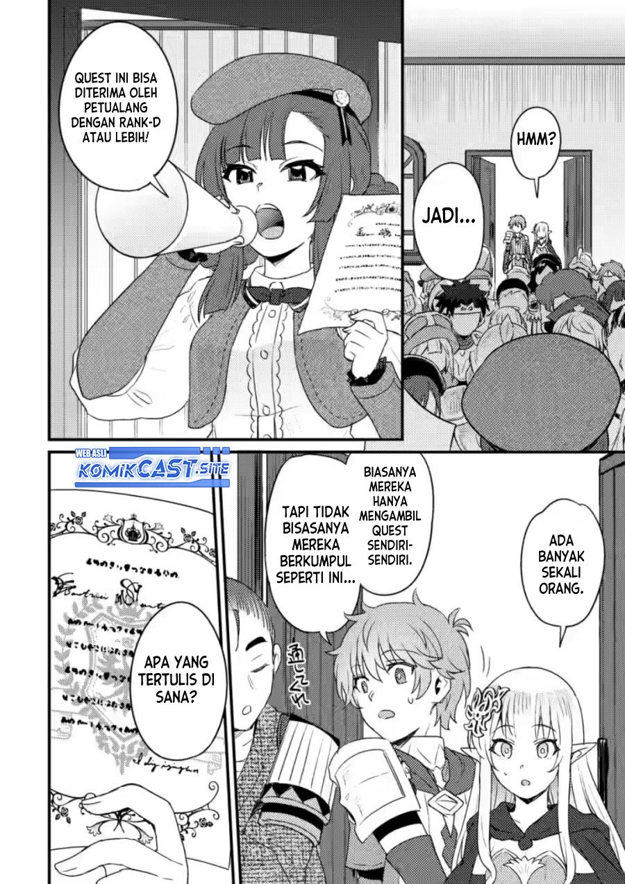 Ikenie ni Natta Ore ga, Naze ka Jashin wo Horoboshiteshimatta Ken Chapter 11 - halaman 25