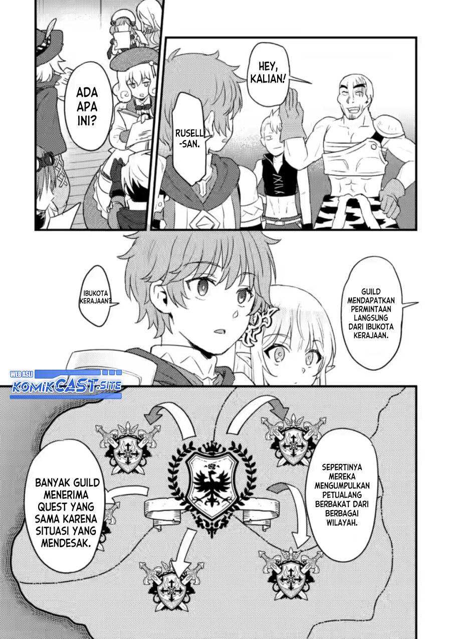 Ikenie ni Natta Ore ga, Naze ka Jashin wo Horoboshiteshimatta Ken Chapter 11 - halaman 26
