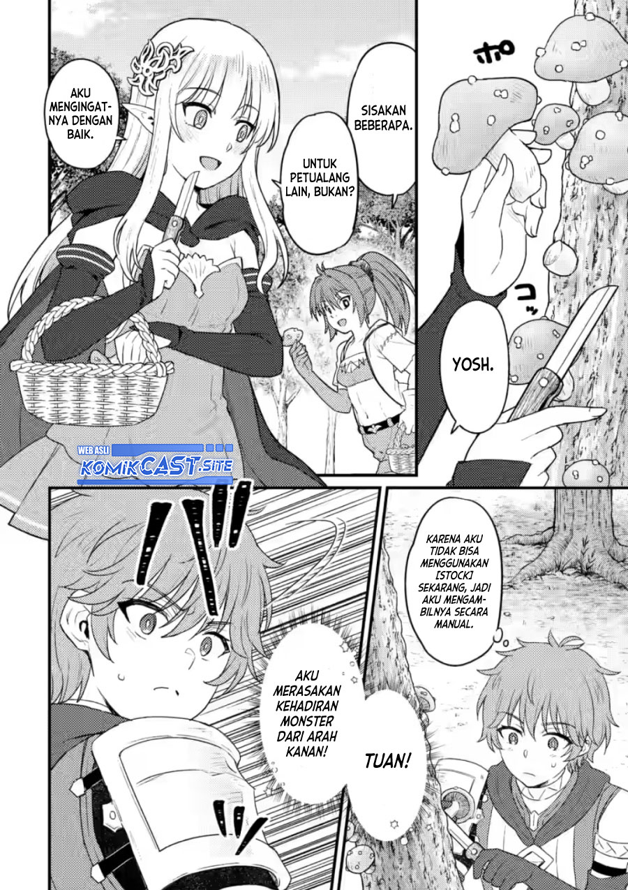 Ikenie ni Natta Ore ga, Naze ka Jashin wo Horoboshiteshimatta Ken Chapter 11 - halaman 7