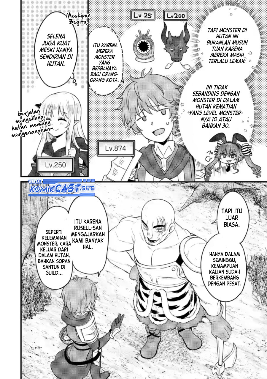 Ikenie ni Natta Ore ga, Naze ka Jashin wo Horoboshiteshimatta Ken Chapter 11 - halaman 9