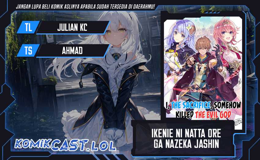 Ikenie ni Natta Ore ga, Naze ka Jashin wo Horoboshiteshimatta Ken Chapter 12 - halaman 1