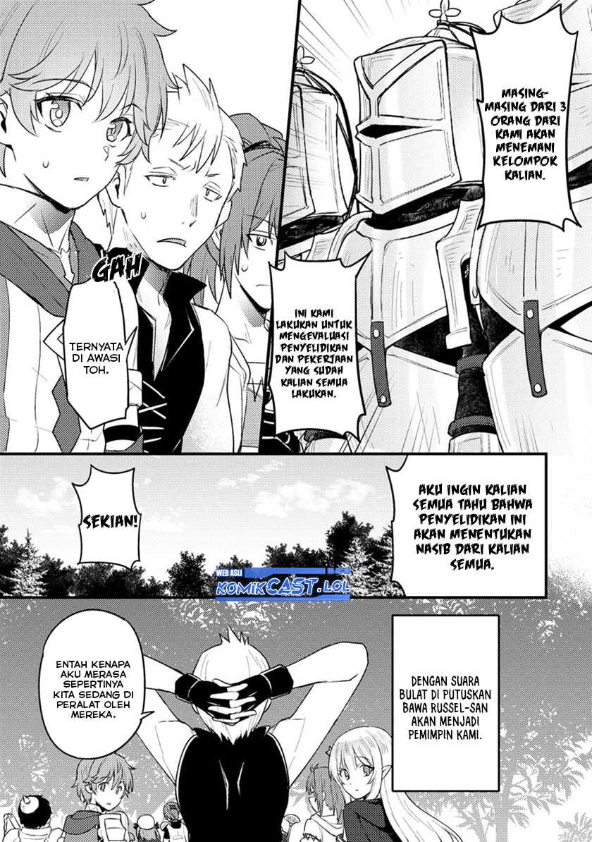 Ikenie ni Natta Ore ga, Naze ka Jashin wo Horoboshiteshimatta Ken Chapter 12 - halaman 10