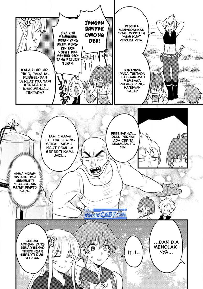Ikenie ni Natta Ore ga, Naze ka Jashin wo Horoboshiteshimatta Ken Chapter 12 - halaman 11