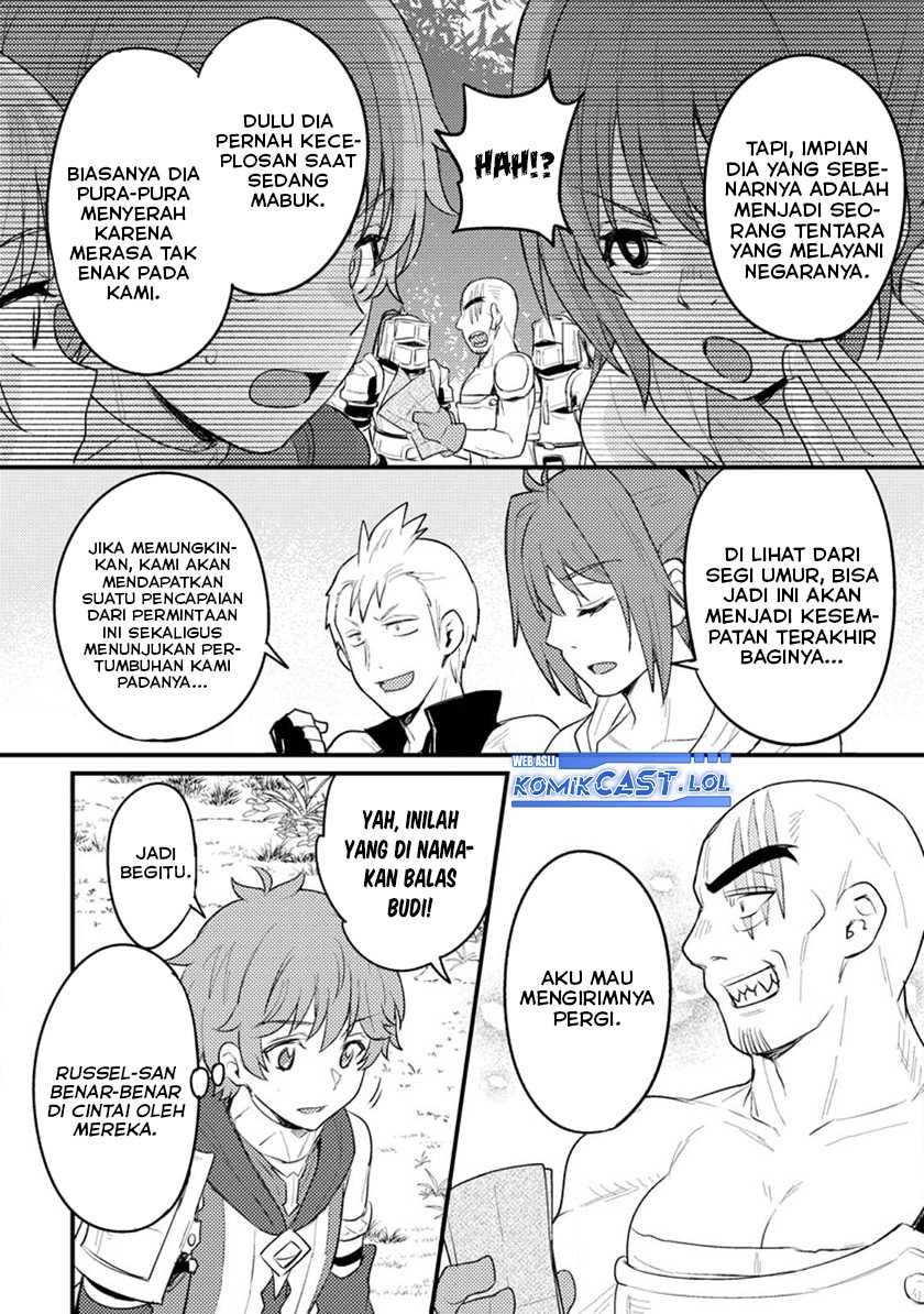 Ikenie ni Natta Ore ga, Naze ka Jashin wo Horoboshiteshimatta Ken Chapter 12 - halaman 12