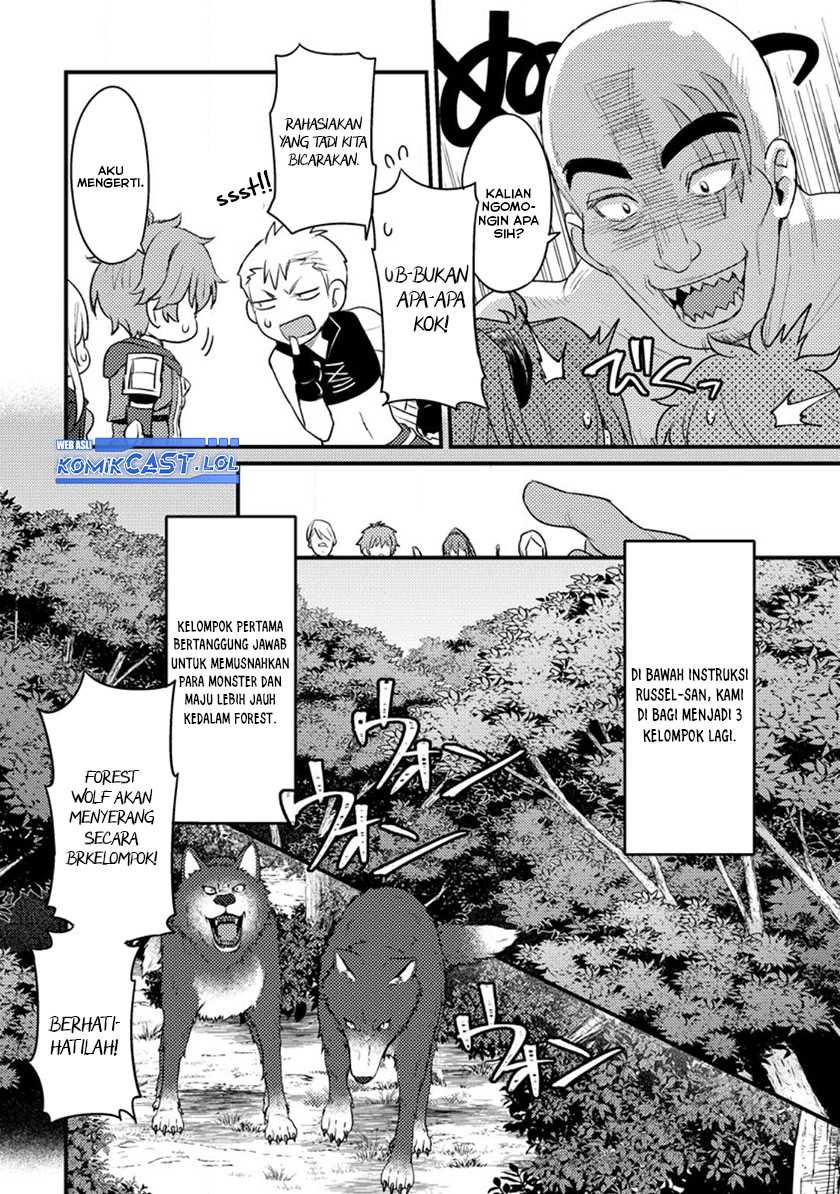 Ikenie ni Natta Ore ga, Naze ka Jashin wo Horoboshiteshimatta Ken Chapter 12 - halaman 13