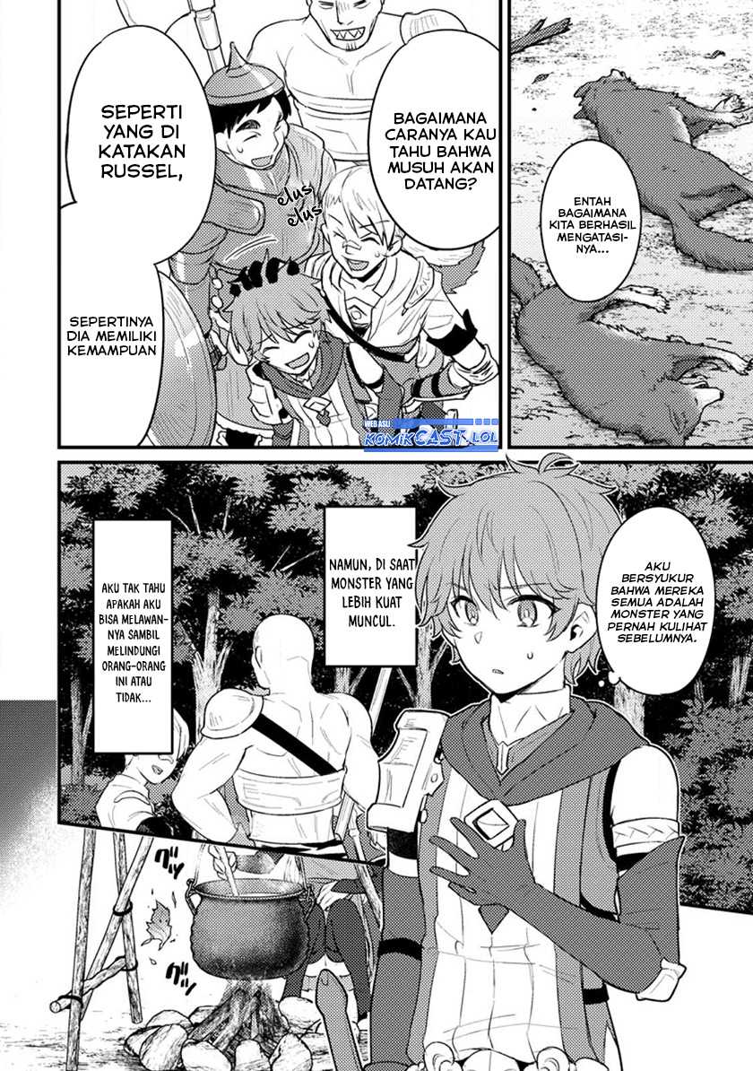 Ikenie ni Natta Ore ga, Naze ka Jashin wo Horoboshiteshimatta Ken Chapter 12 - halaman 17