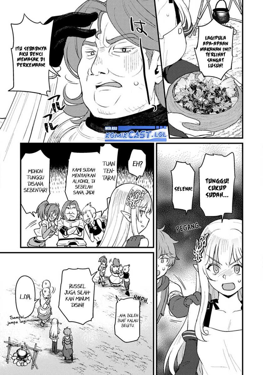 Ikenie ni Natta Ore ga, Naze ka Jashin wo Horoboshiteshimatta Ken Chapter 12 - halaman 20