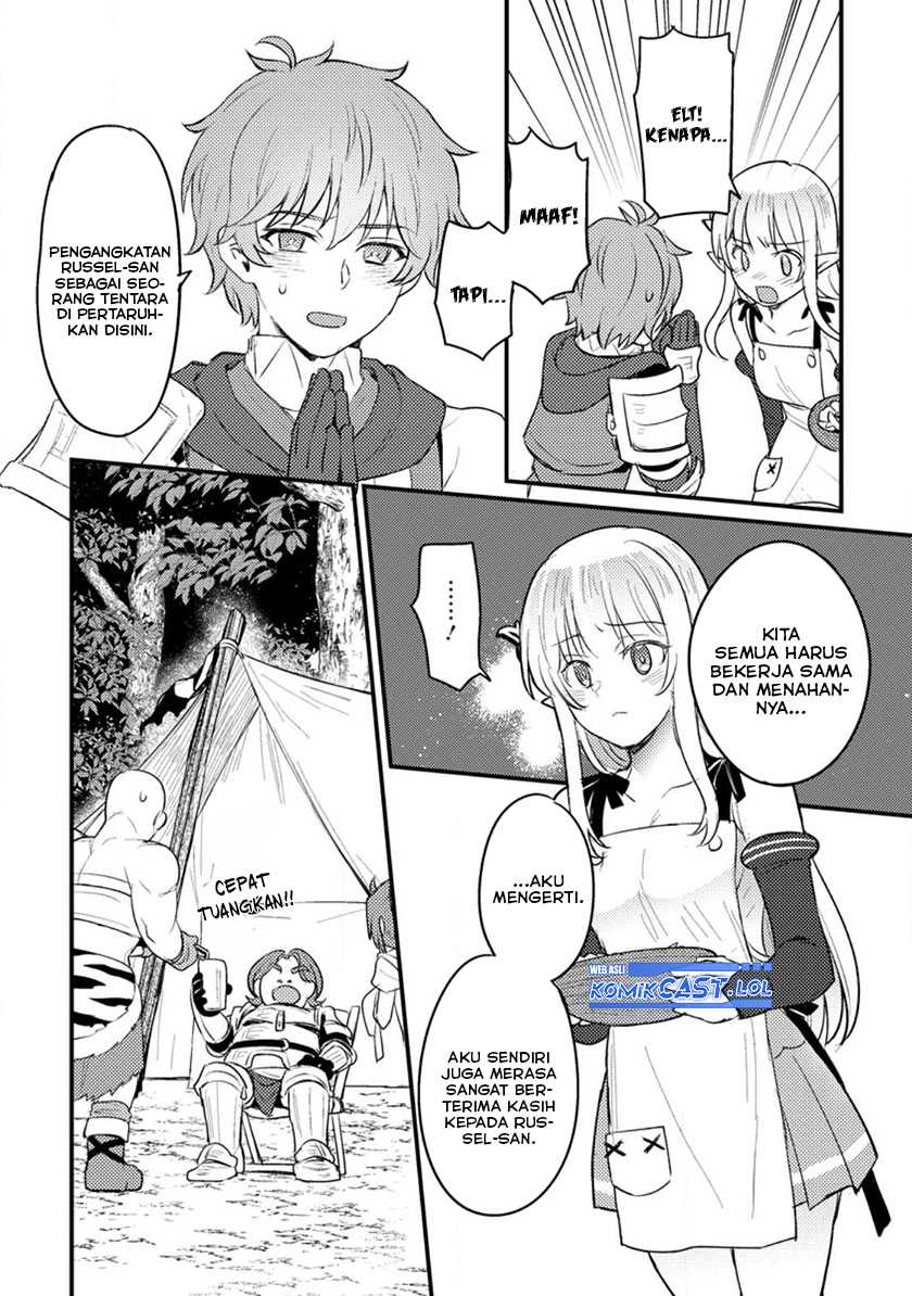 Ikenie ni Natta Ore ga, Naze ka Jashin wo Horoboshiteshimatta Ken Chapter 12 - halaman 21