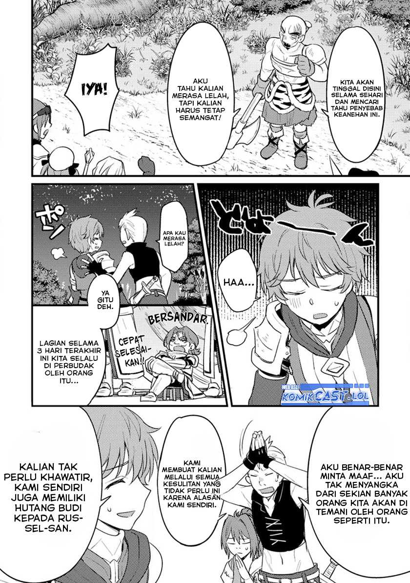 Ikenie ni Natta Ore ga, Naze ka Jashin wo Horoboshiteshimatta Ken Chapter 12 - halaman 23