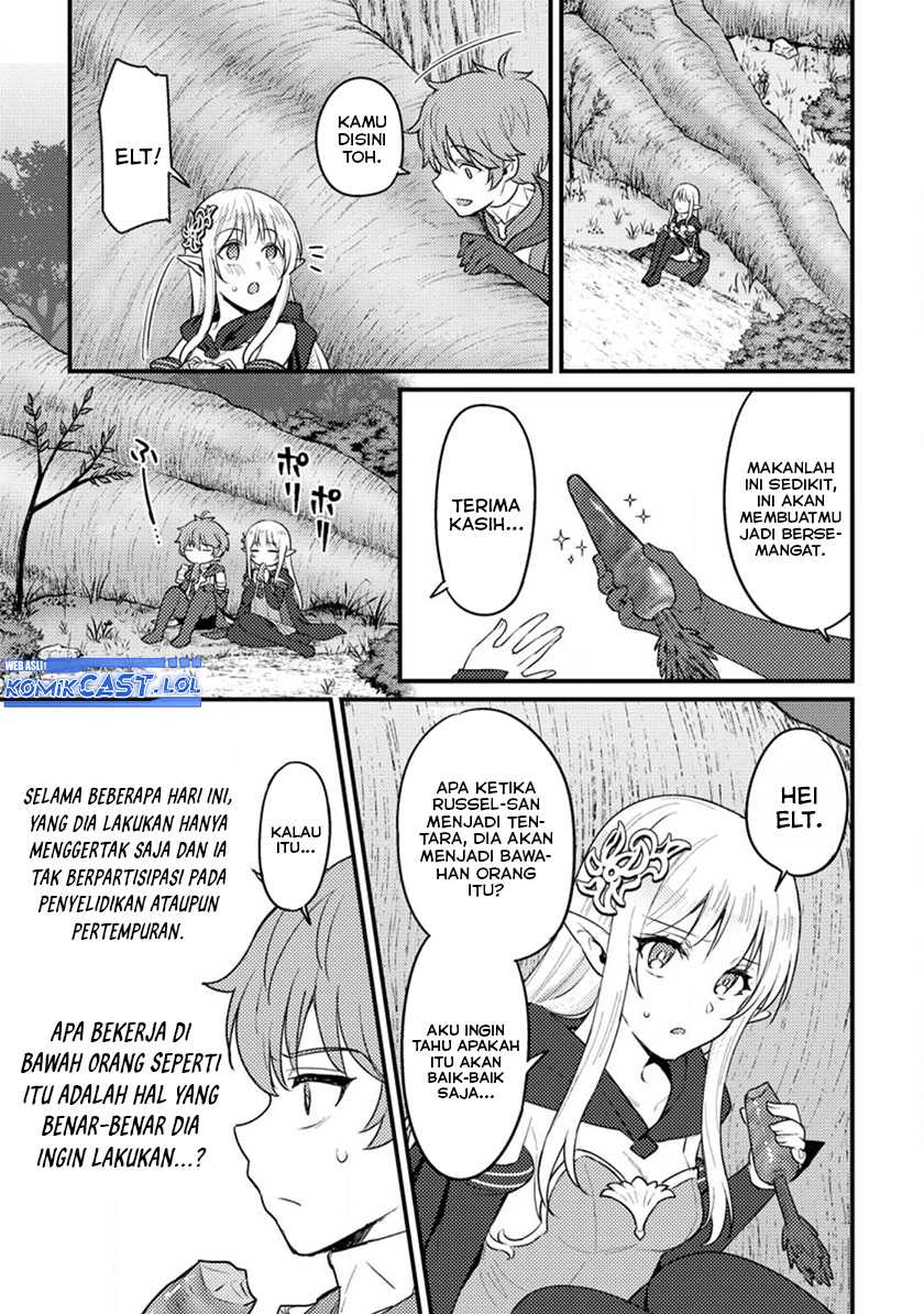 Ikenie ni Natta Ore ga, Naze ka Jashin wo Horoboshiteshimatta Ken Chapter 12 - halaman 24