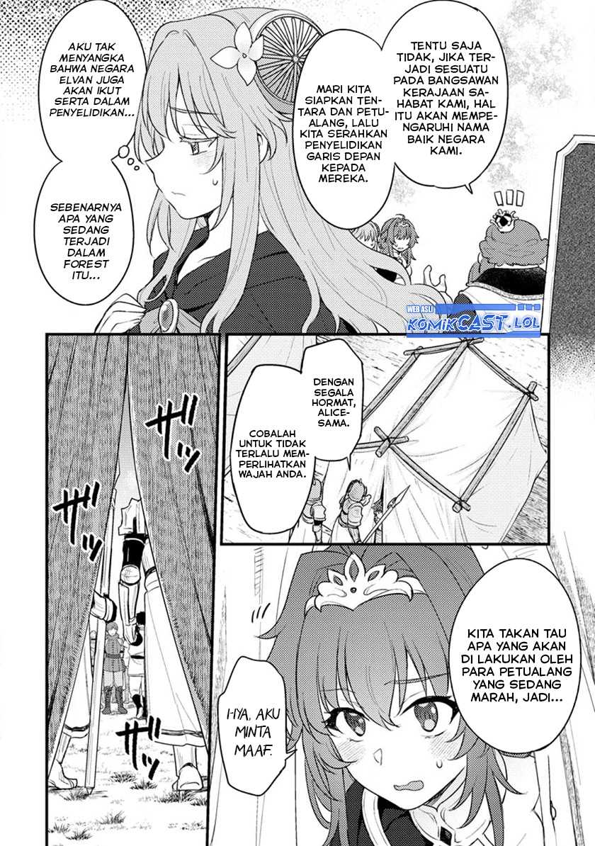 Ikenie ni Natta Ore ga, Naze ka Jashin wo Horoboshiteshimatta Ken Chapter 12 - halaman 3