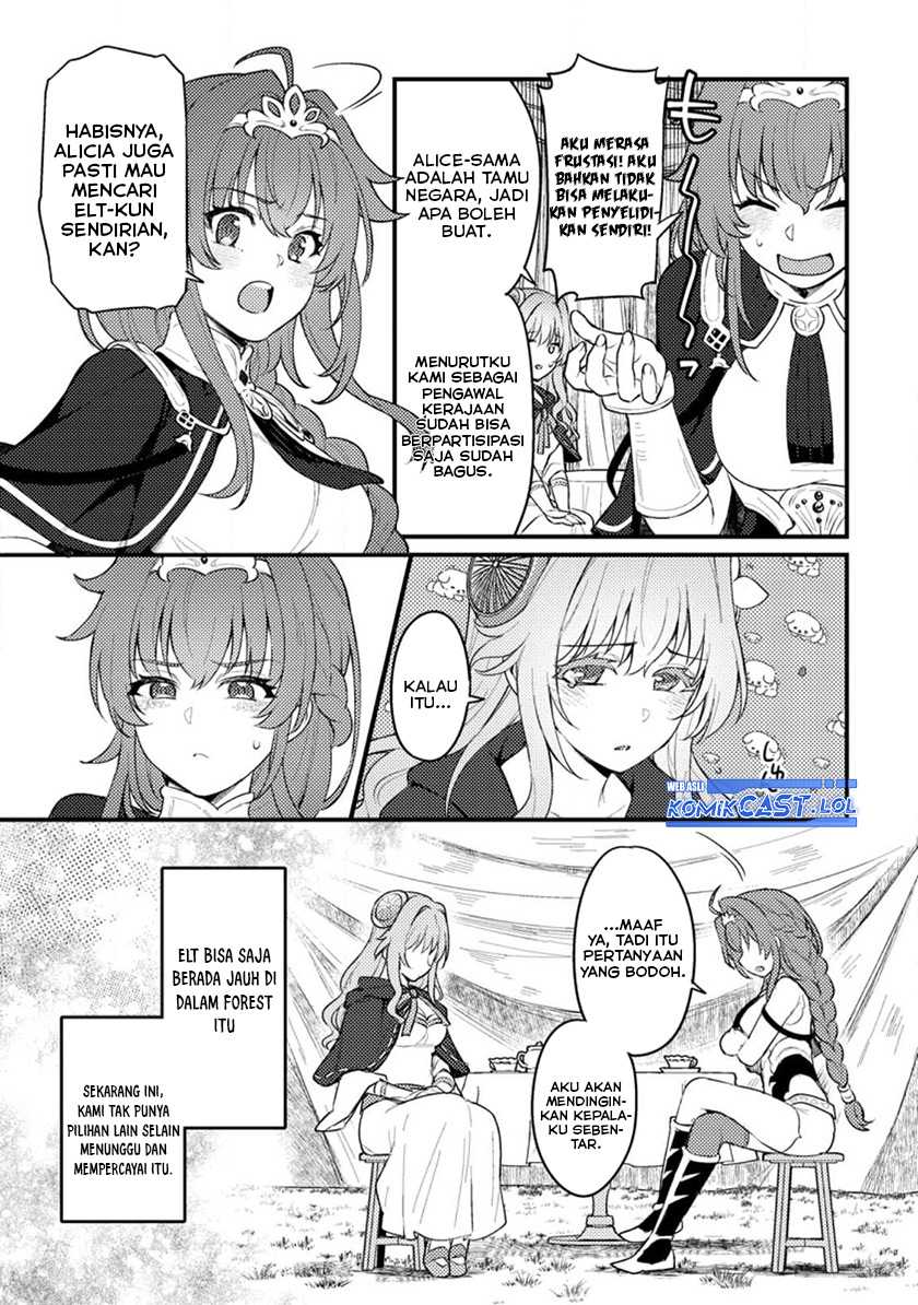 Ikenie ni Natta Ore ga, Naze ka Jashin wo Horoboshiteshimatta Ken Chapter 12 - halaman 4