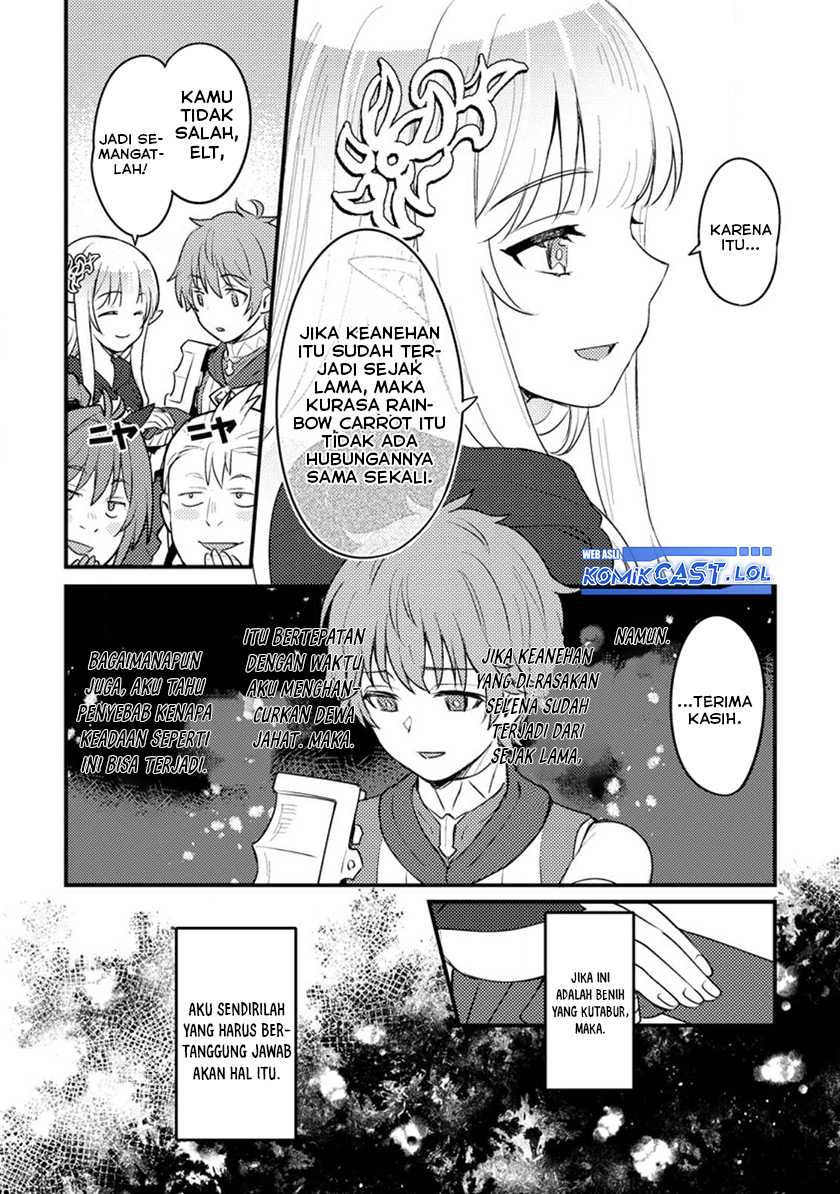 Ikenie ni Natta Ore ga, Naze ka Jashin wo Horoboshiteshimatta Ken Chapter 12 - halaman 7