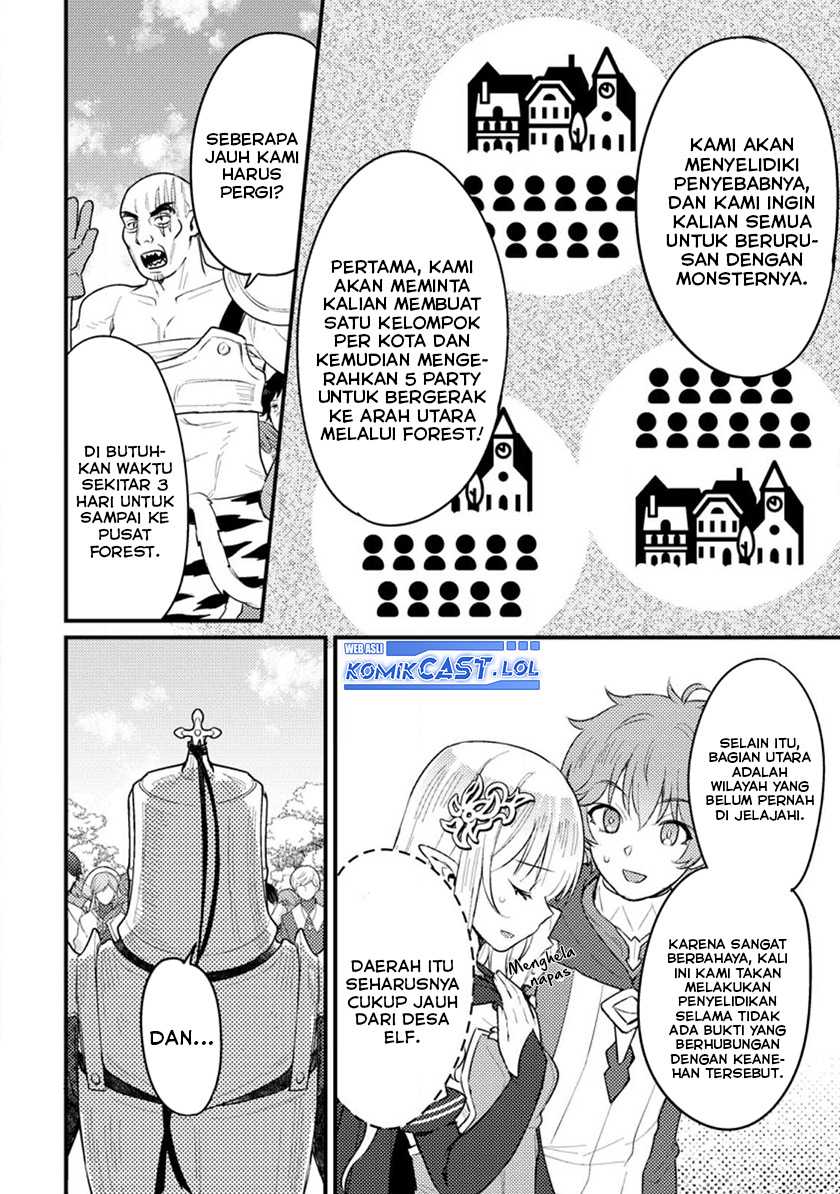 Ikenie ni Natta Ore ga, Naze ka Jashin wo Horoboshiteshimatta Ken Chapter 12 - halaman 9