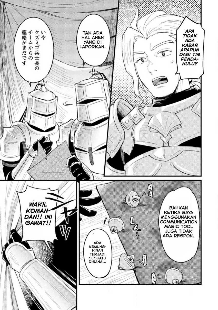 Ikenie ni Natta Ore ga, Naze ka Jashin wo Horoboshiteshimatta Ken Chapter 13 - halaman 15