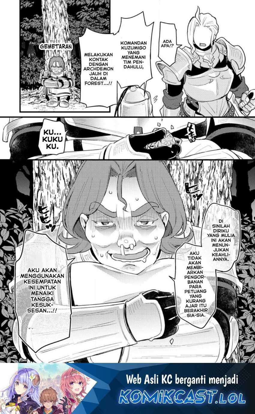 Ikenie ni Natta Ore ga, Naze ka Jashin wo Horoboshiteshimatta Ken Chapter 13 - halaman 16