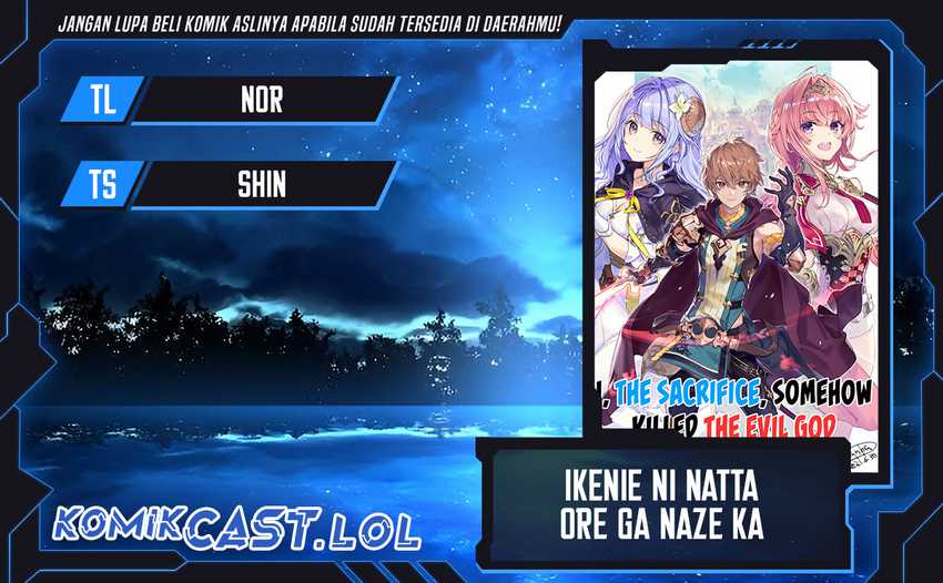 Ikenie ni Natta Ore ga, Naze ka Jashin wo Horoboshiteshimatta Ken Chapter 14 - halaman 1