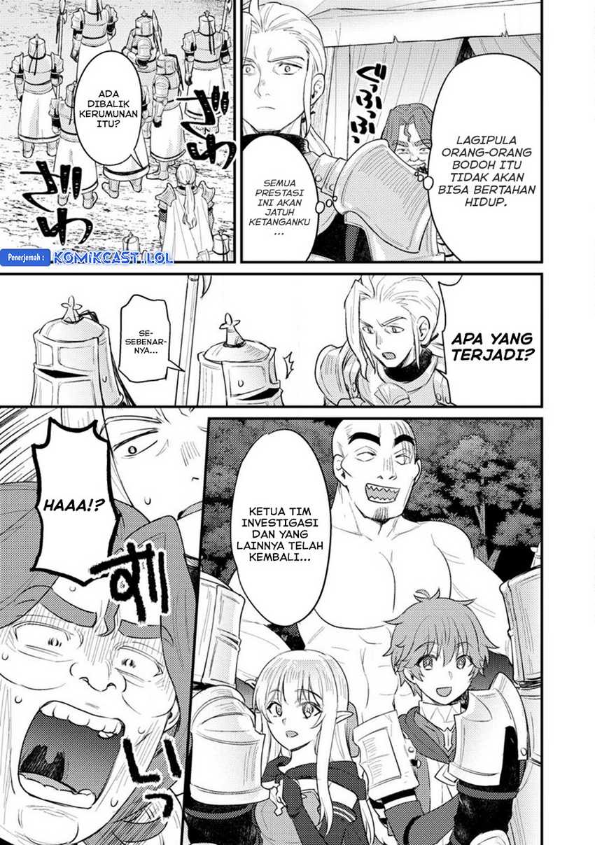 Ikenie ni Natta Ore ga, Naze ka Jashin wo Horoboshiteshimatta Ken Chapter 14 - halaman 10