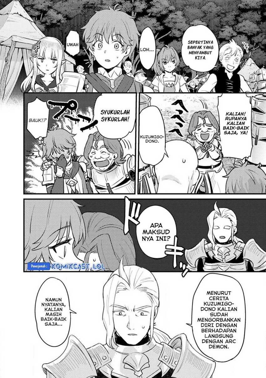 Ikenie ni Natta Ore ga, Naze ka Jashin wo Horoboshiteshimatta Ken Chapter 14 - halaman 11