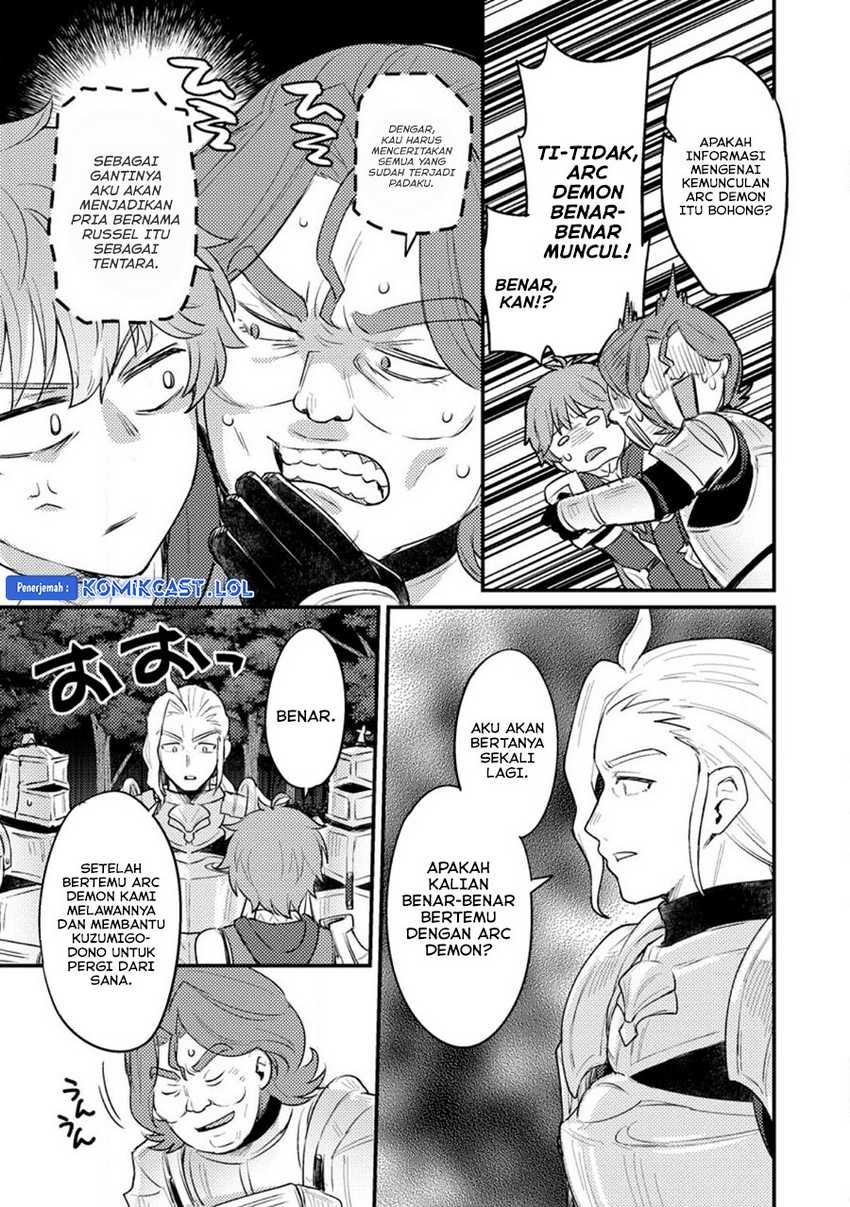 Ikenie ni Natta Ore ga, Naze ka Jashin wo Horoboshiteshimatta Ken Chapter 14 - halaman 12