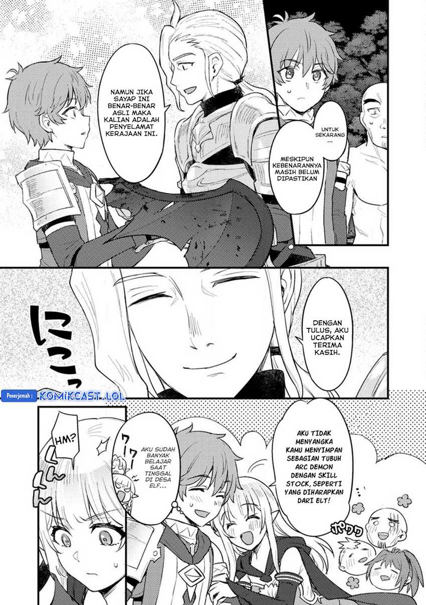 Ikenie ni Natta Ore ga, Naze ka Jashin wo Horoboshiteshimatta Ken Chapter 14 - halaman 16
