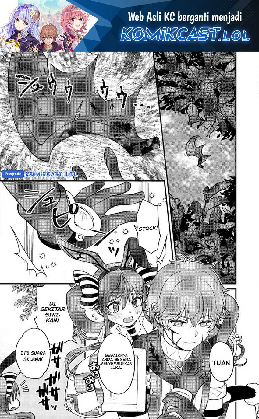 Ikenie ni Natta Ore ga, Naze ka Jashin wo Horoboshiteshimatta Ken Chapter 14 - halaman 2