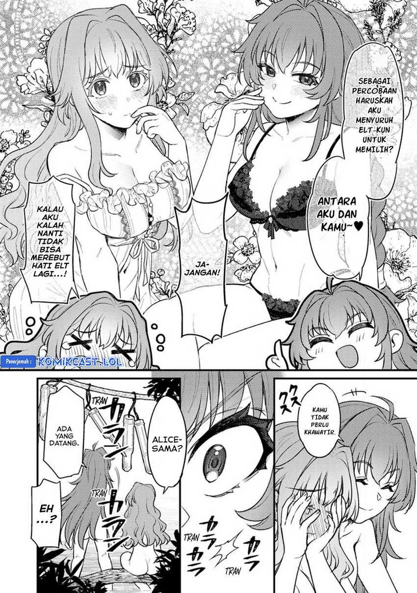 Ikenie ni Natta Ore ga, Naze ka Jashin wo Horoboshiteshimatta Ken Chapter 14 - halaman 21