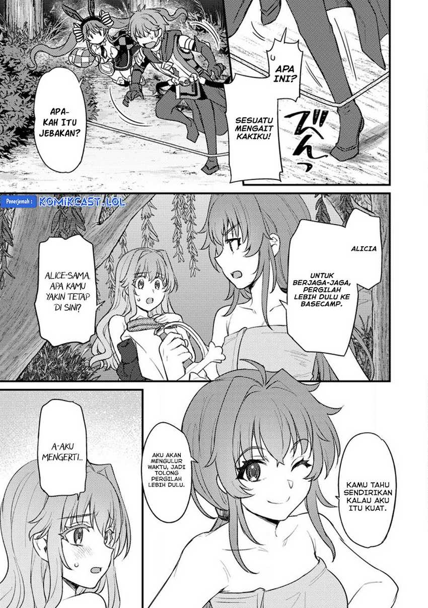 Ikenie ni Natta Ore ga, Naze ka Jashin wo Horoboshiteshimatta Ken Chapter 14 - halaman 22