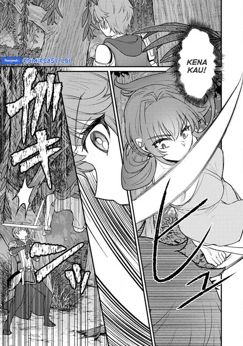 Ikenie ni Natta Ore ga, Naze ka Jashin wo Horoboshiteshimatta Ken Chapter 14 - halaman 24