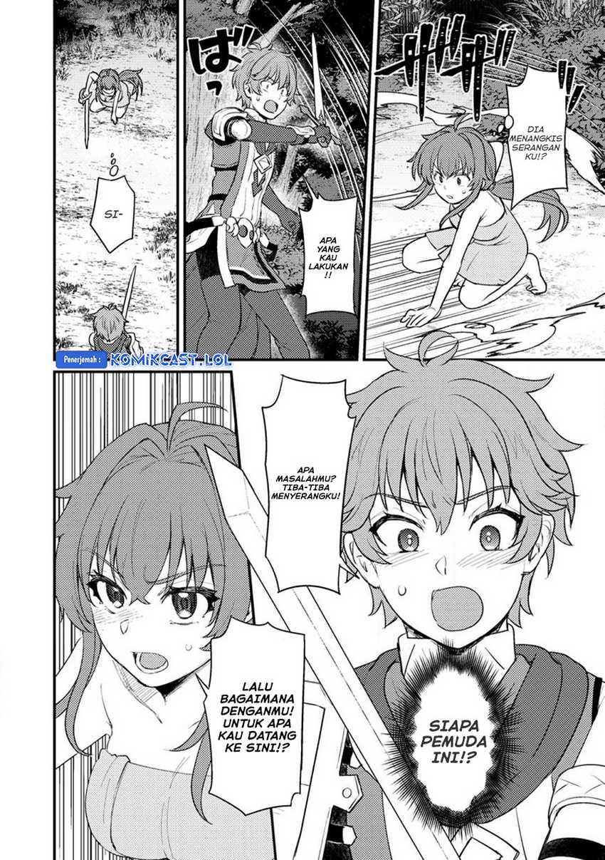 Ikenie ni Natta Ore ga, Naze ka Jashin wo Horoboshiteshimatta Ken Chapter 14 - halaman 25