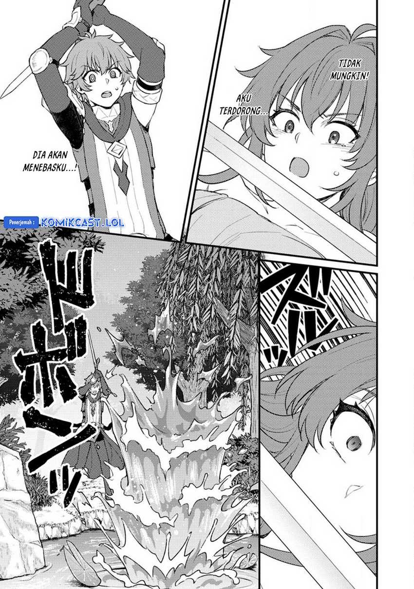 Ikenie ni Natta Ore ga, Naze ka Jashin wo Horoboshiteshimatta Ken Chapter 14 - halaman 28