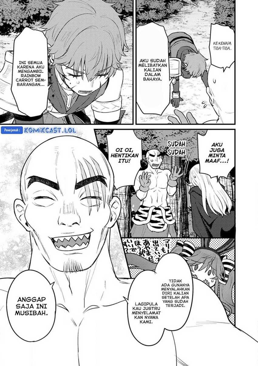 Ikenie ni Natta Ore ga, Naze ka Jashin wo Horoboshiteshimatta Ken Chapter 14 - halaman 4
