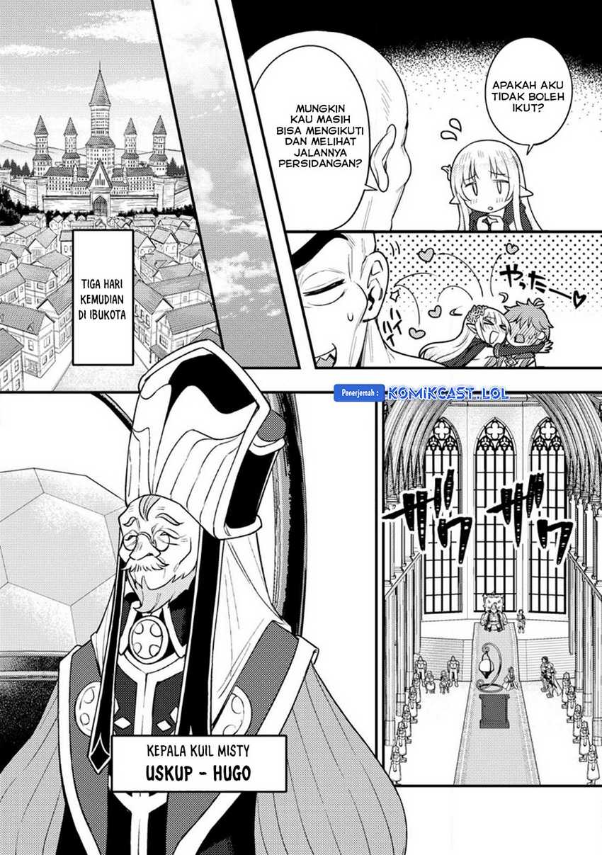 Ikenie ni Natta Ore ga, Naze ka Jashin wo Horoboshiteshimatta Ken Chapter 15 - halaman 11