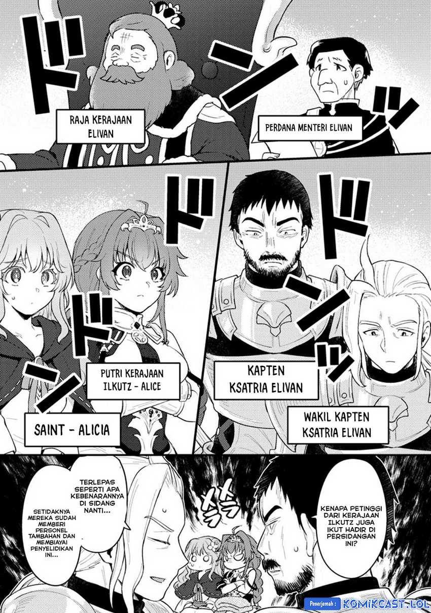 Ikenie ni Natta Ore ga, Naze ka Jashin wo Horoboshiteshimatta Ken Chapter 15 - halaman 12