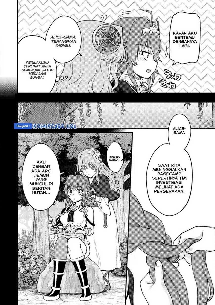 Ikenie ni Natta Ore ga, Naze ka Jashin wo Horoboshiteshimatta Ken Chapter 15 - halaman 13