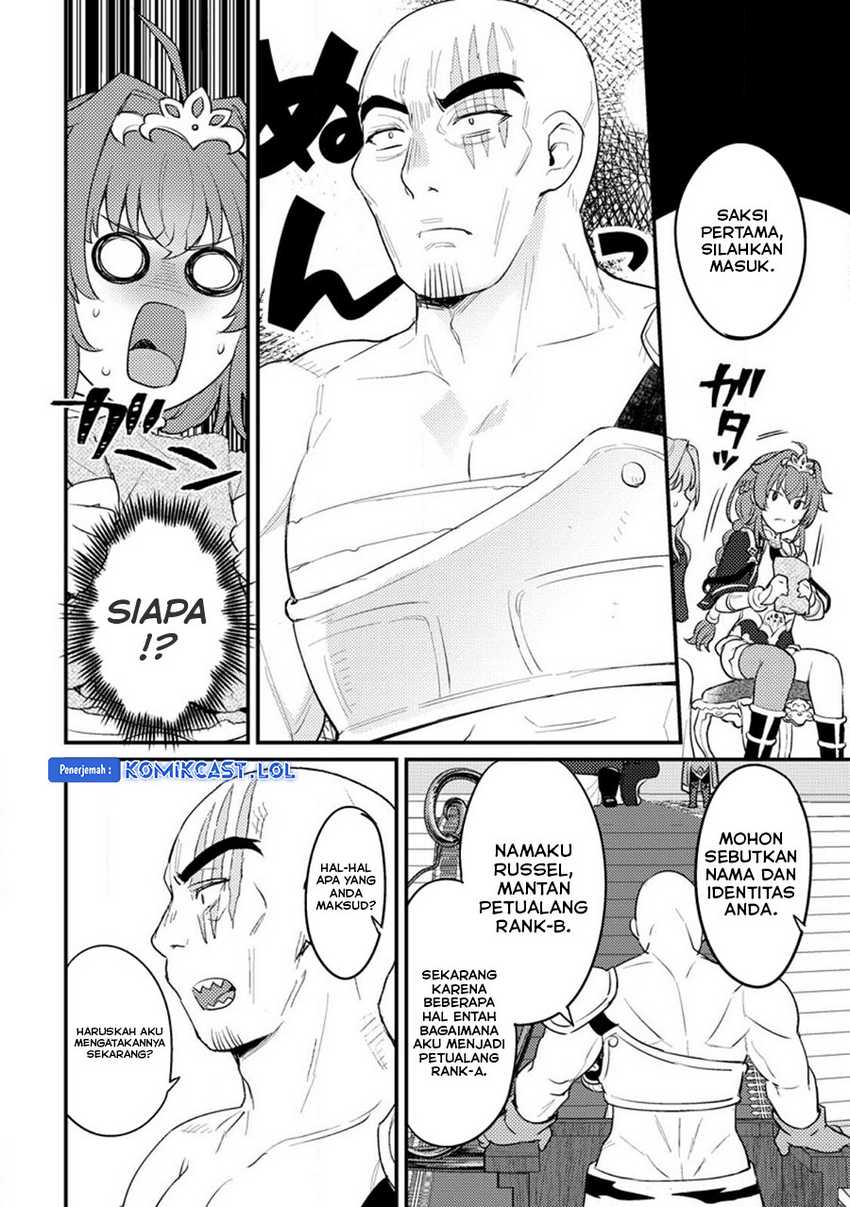 Ikenie ni Natta Ore ga, Naze ka Jashin wo Horoboshiteshimatta Ken Chapter 15 - halaman 17