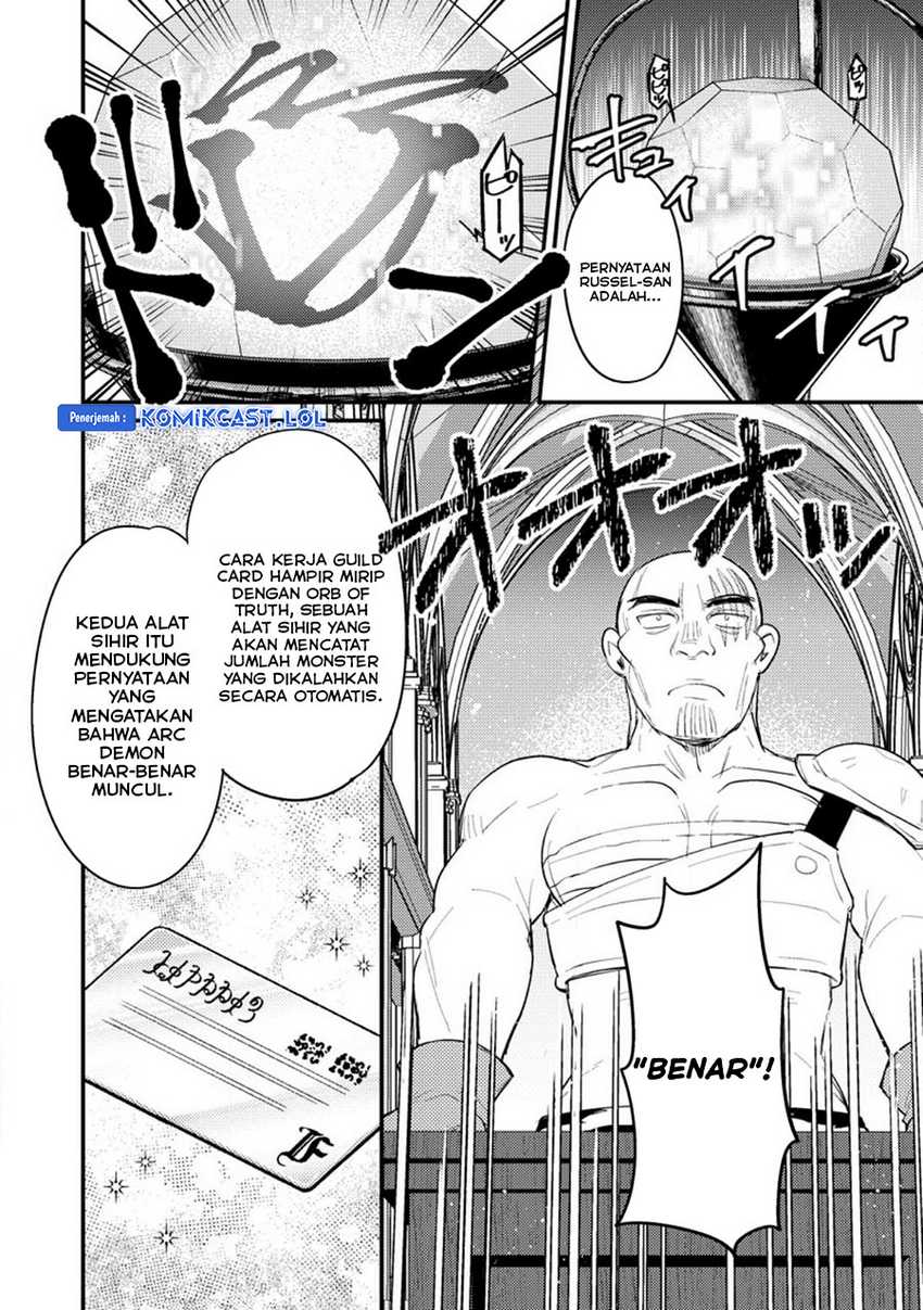 Ikenie ni Natta Ore ga, Naze ka Jashin wo Horoboshiteshimatta Ken Chapter 15 - halaman 19