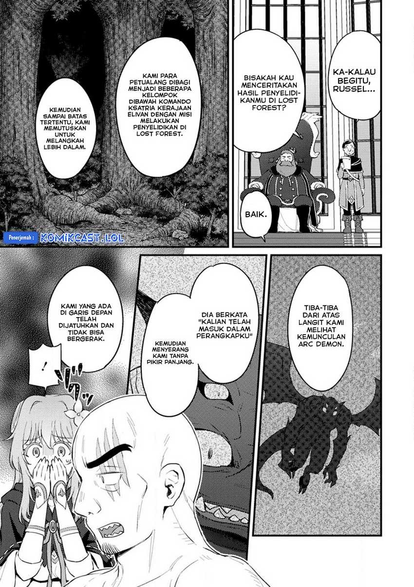 Ikenie ni Natta Ore ga, Naze ka Jashin wo Horoboshiteshimatta Ken Chapter 15 - halaman 20