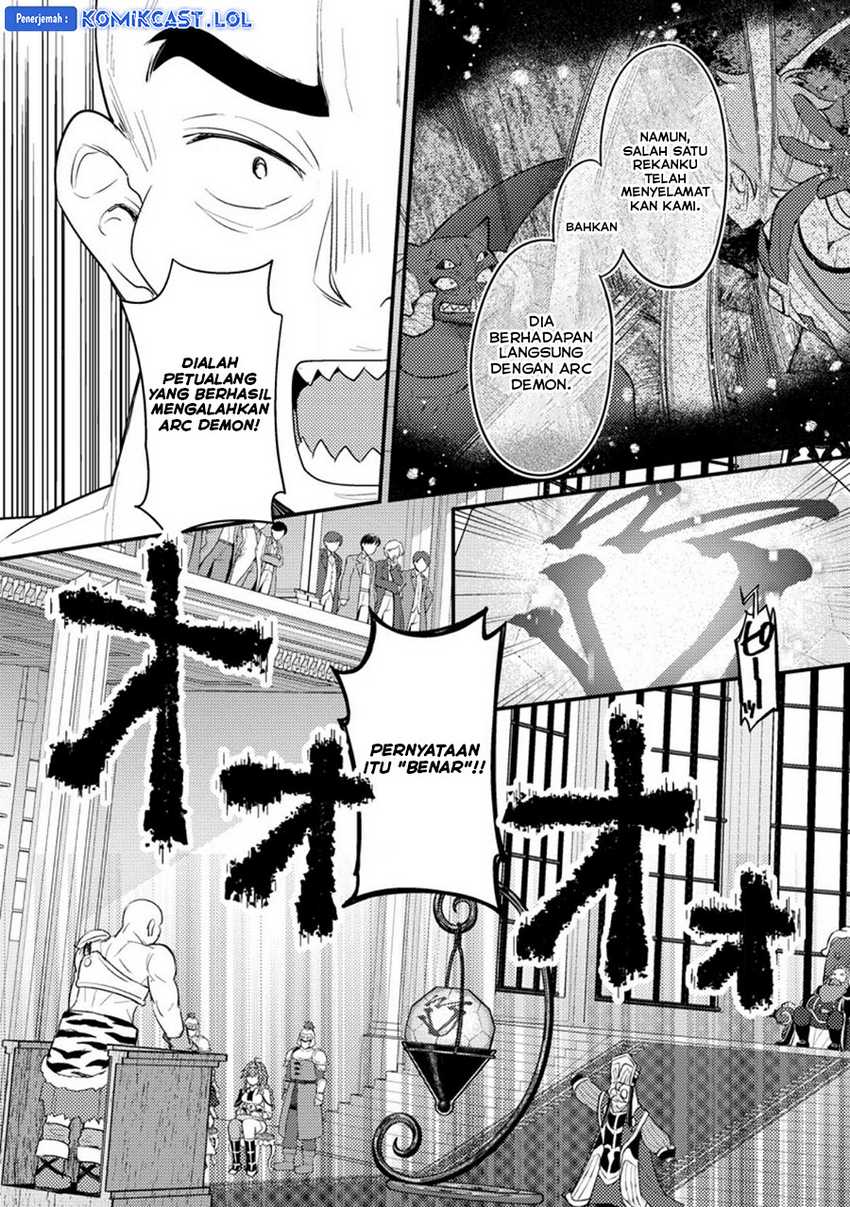 Ikenie ni Natta Ore ga, Naze ka Jashin wo Horoboshiteshimatta Ken Chapter 15 - halaman 21