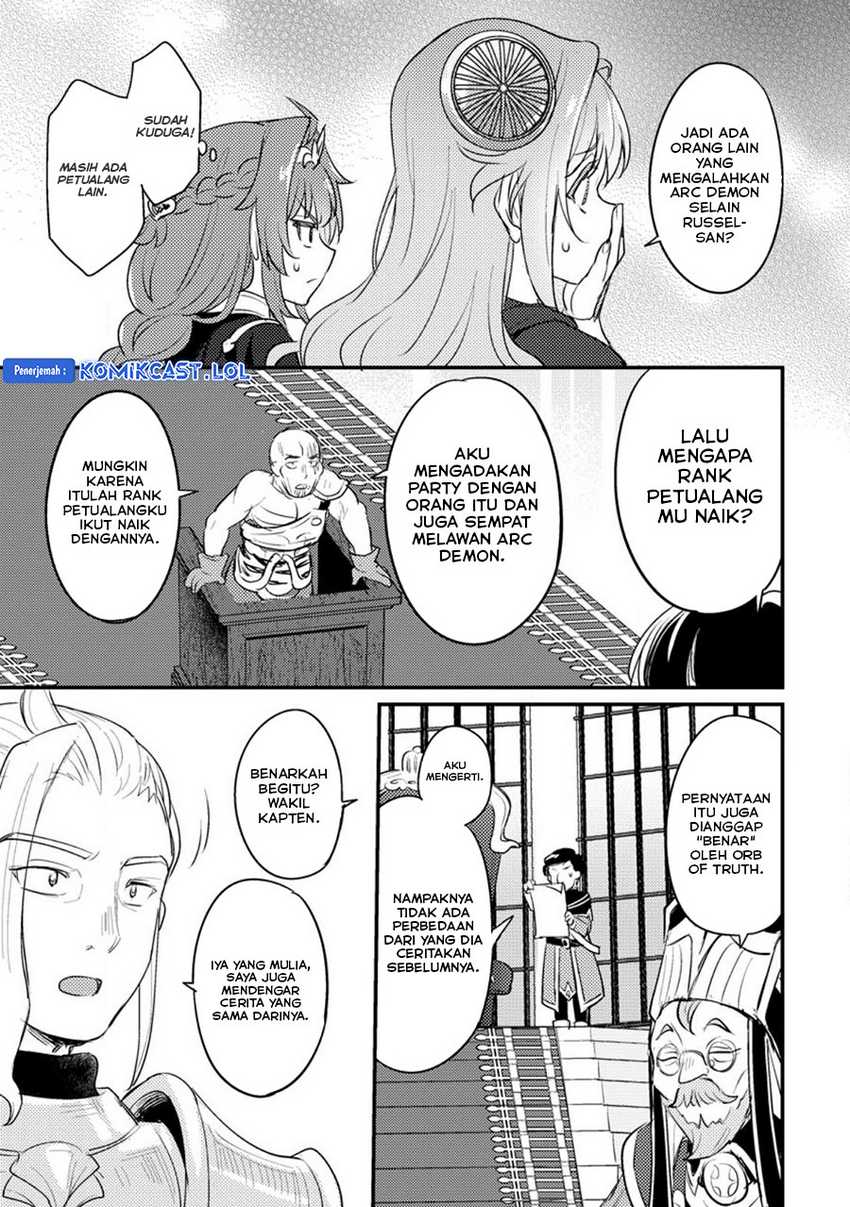 Ikenie ni Natta Ore ga, Naze ka Jashin wo Horoboshiteshimatta Ken Chapter 15 - halaman 22