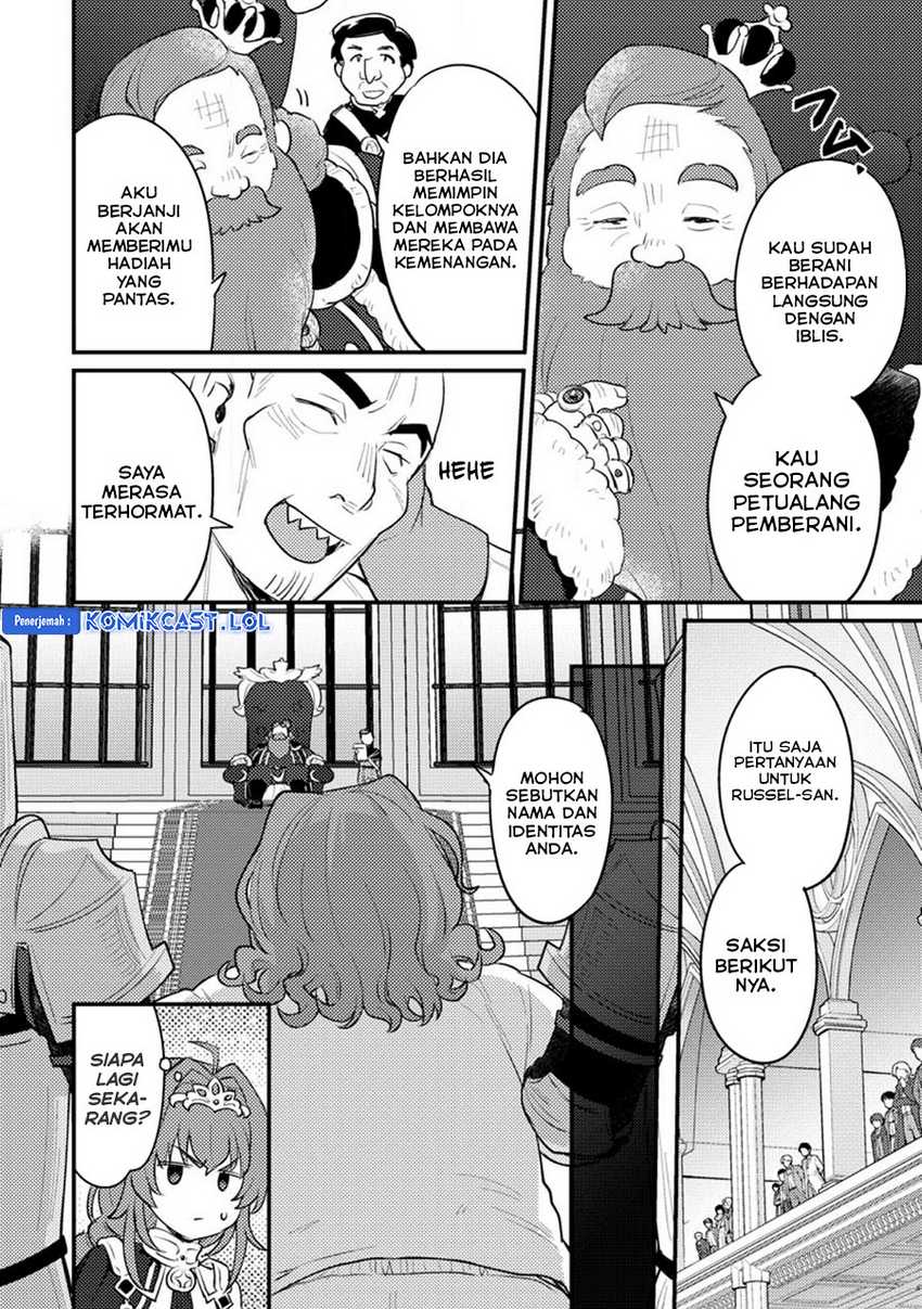 Ikenie ni Natta Ore ga, Naze ka Jashin wo Horoboshiteshimatta Ken Chapter 15 - halaman 23