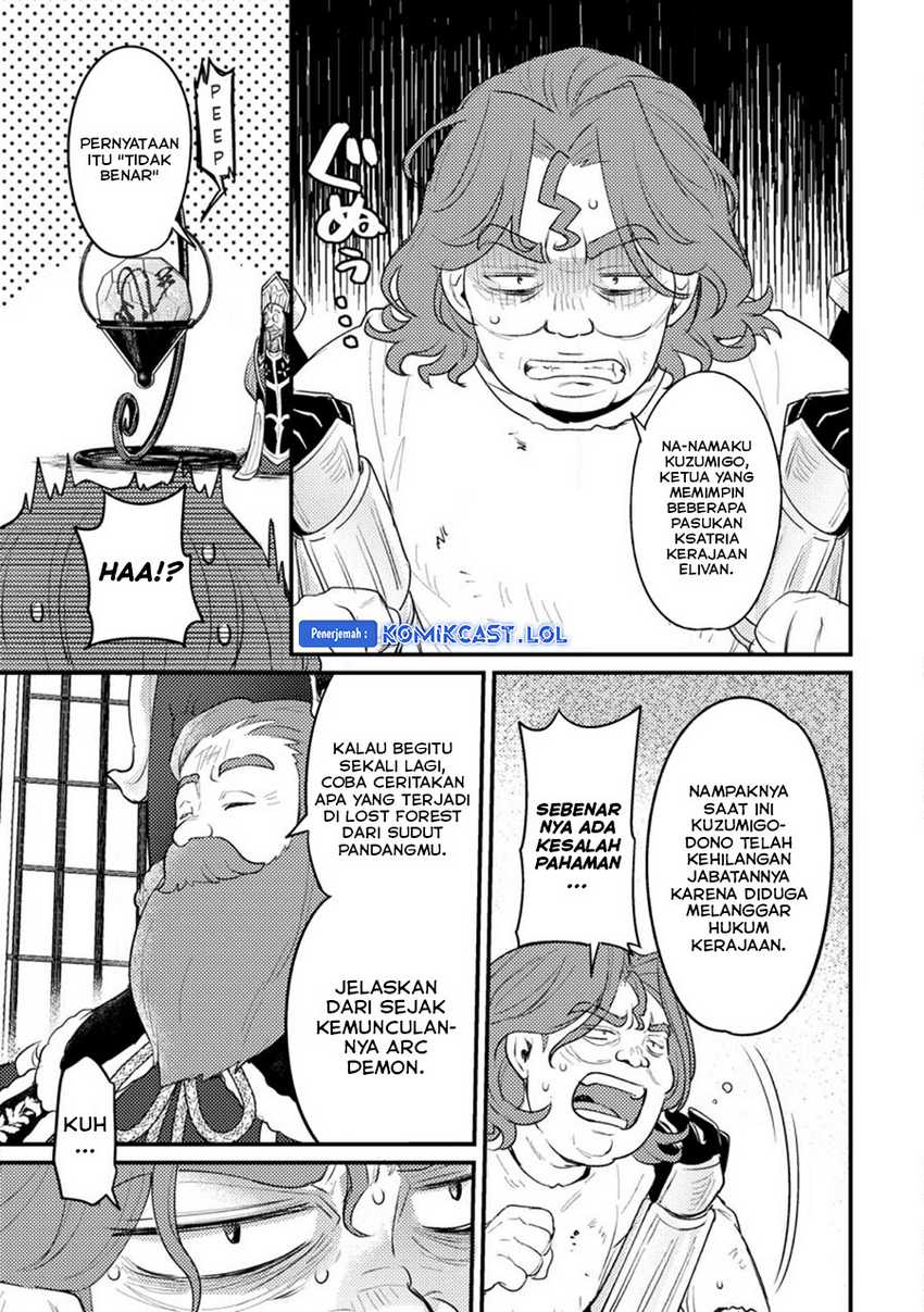 Ikenie ni Natta Ore ga, Naze ka Jashin wo Horoboshiteshimatta Ken Chapter 15 - halaman 24