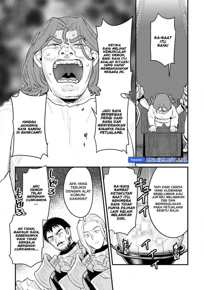 Ikenie ni Natta Ore ga, Naze ka Jashin wo Horoboshiteshimatta Ken Chapter 15 - halaman 25
