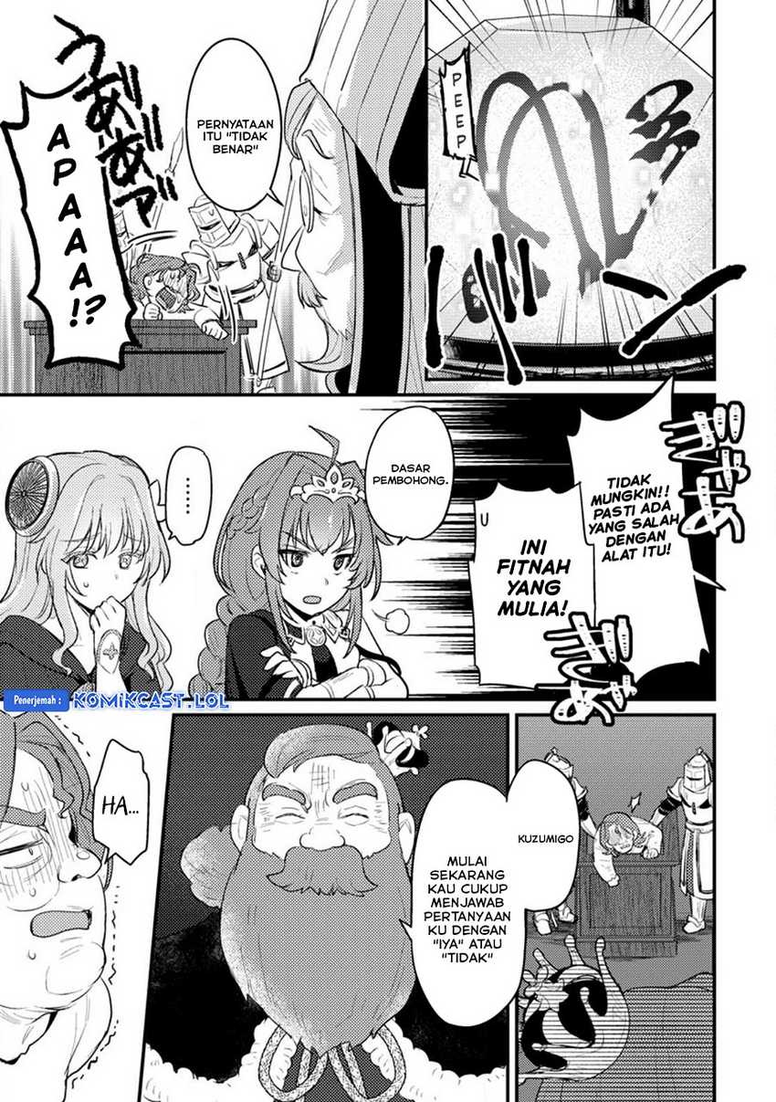 Ikenie ni Natta Ore ga, Naze ka Jashin wo Horoboshiteshimatta Ken Chapter 15 - halaman 26