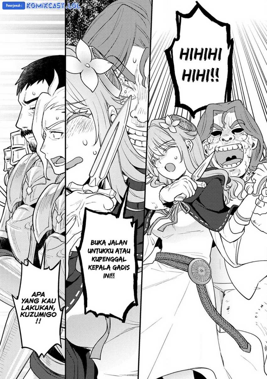 Ikenie ni Natta Ore ga, Naze ka Jashin wo Horoboshiteshimatta Ken Chapter 15 - halaman 31