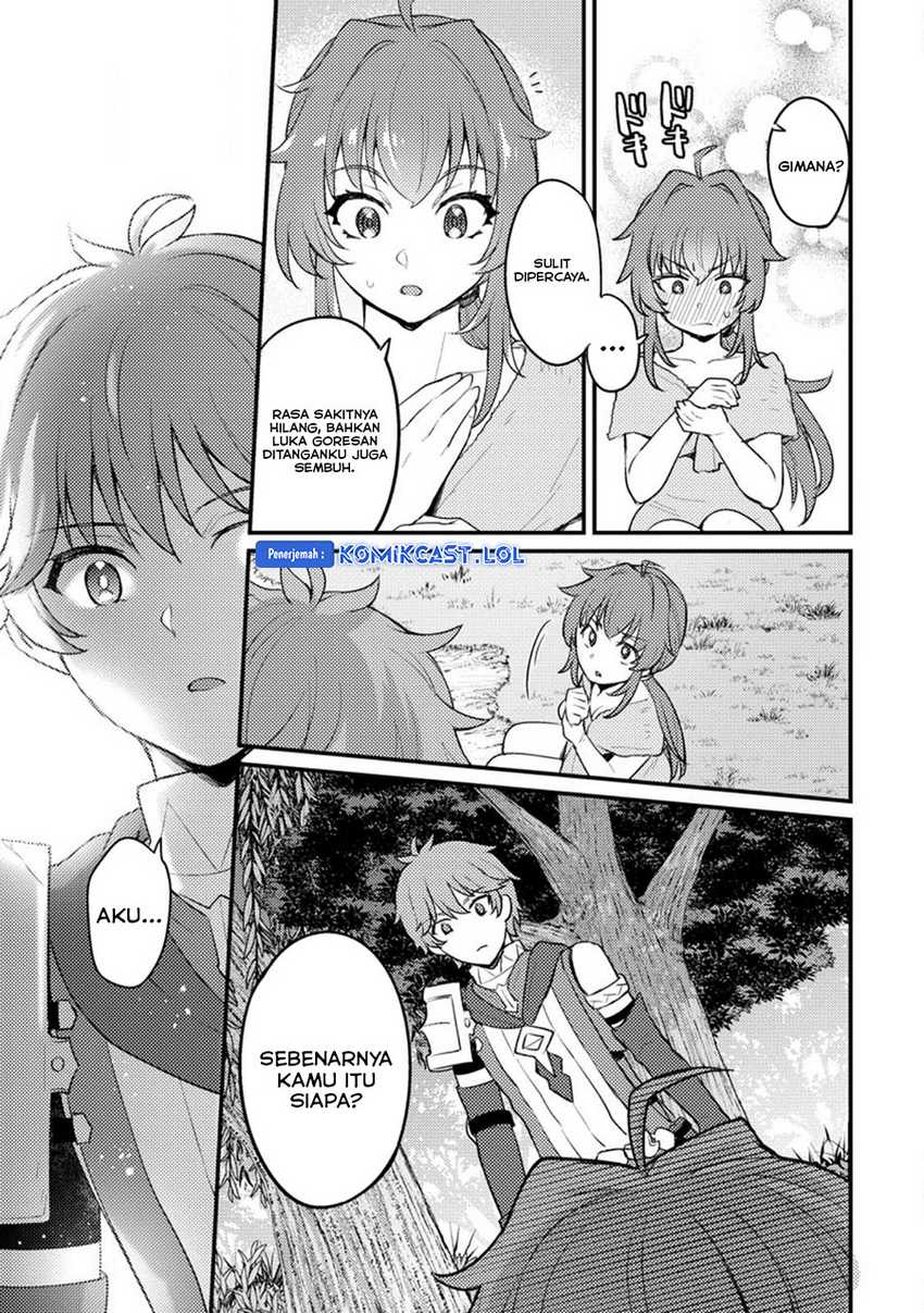 Ikenie ni Natta Ore ga, Naze ka Jashin wo Horoboshiteshimatta Ken Chapter 15 - halaman 6