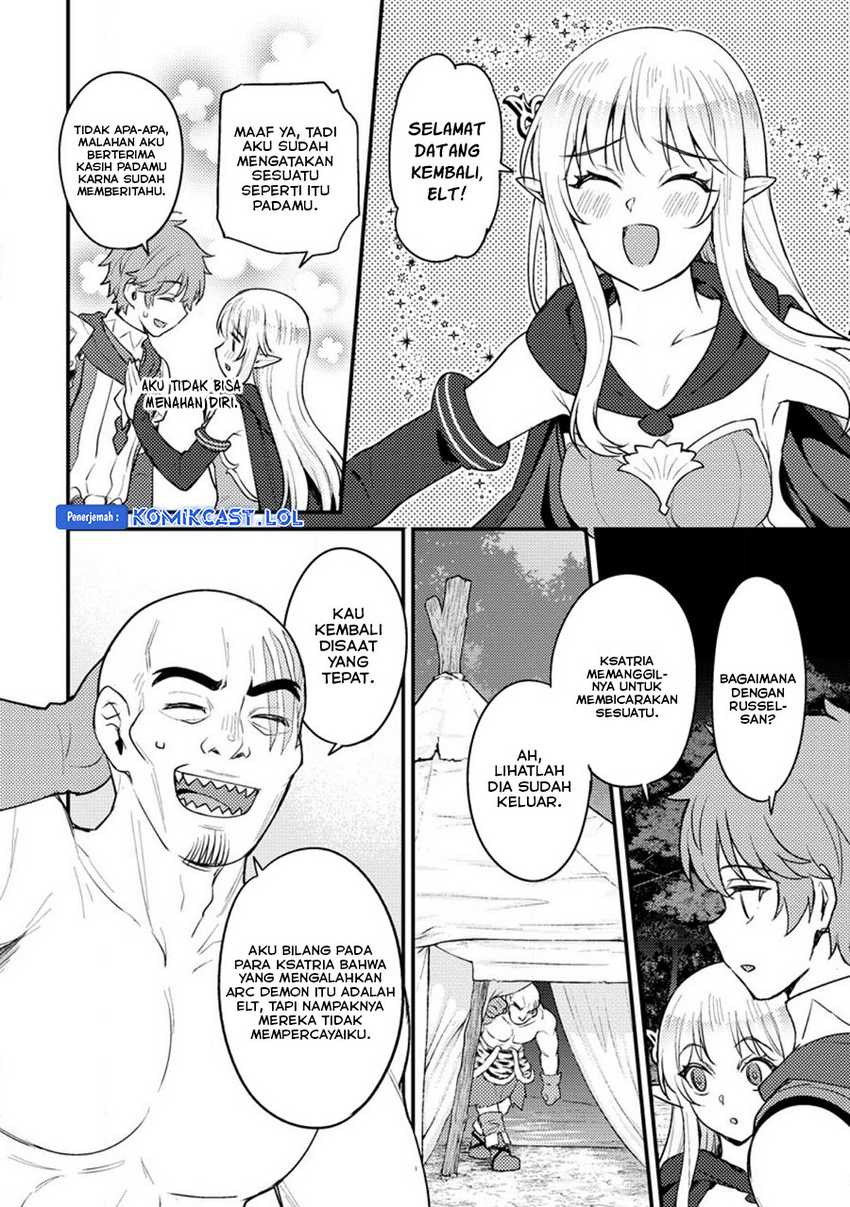 Ikenie ni Natta Ore ga, Naze ka Jashin wo Horoboshiteshimatta Ken Chapter 15 - halaman 9