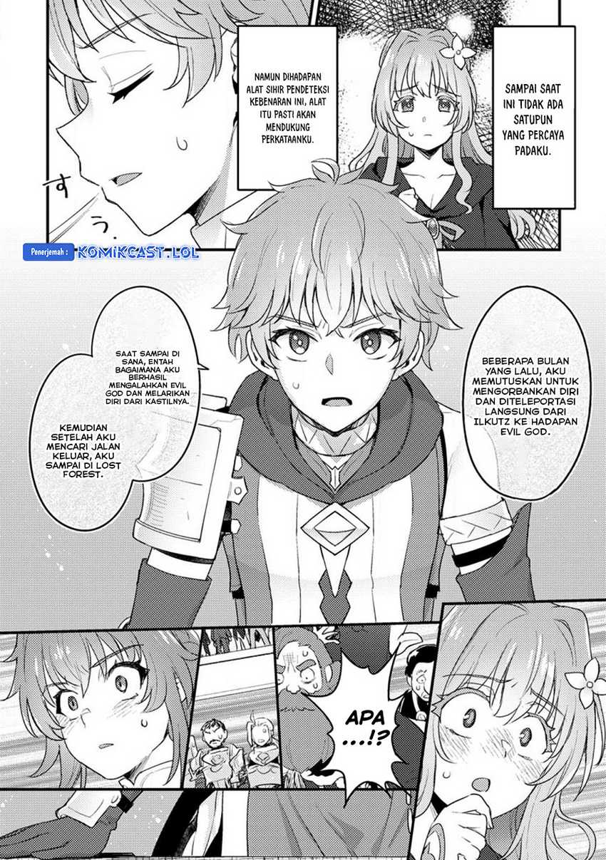 Ikenie ni Natta Ore ga, Naze ka Jashin wo Horoboshiteshimatta Ken Chapter 16 - halaman 11