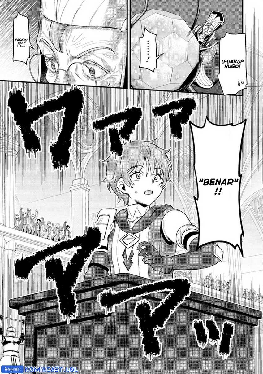 Ikenie ni Natta Ore ga, Naze ka Jashin wo Horoboshiteshimatta Ken Chapter 16 - halaman 12